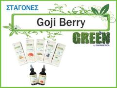 GOJI BERRY DROPS