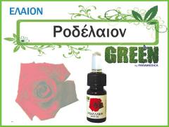 ROSE OIL