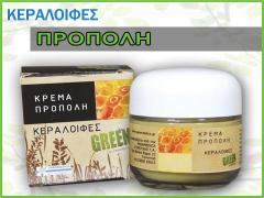 PROPOLIS BEESWAX